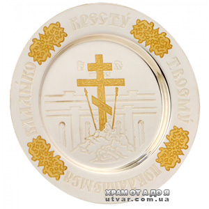 �������� ������� � ��������� �������