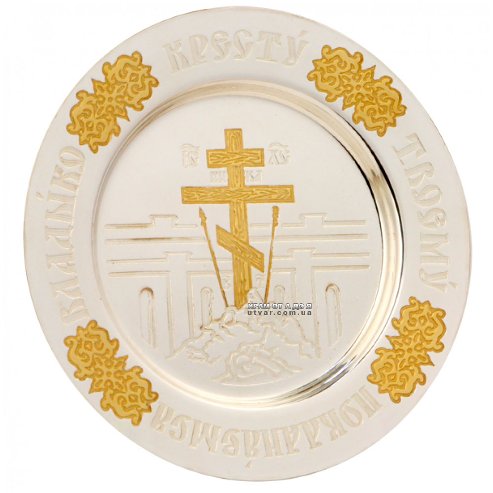 �������� ������� � ��������� �������