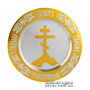 �������� ������� � ��������� �������