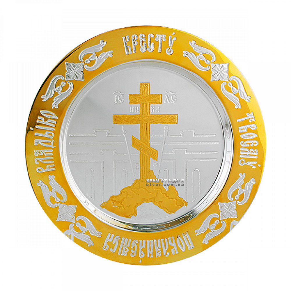 �������� ������� � ��������� �������