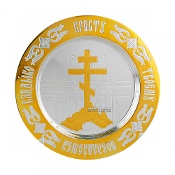 �������� ������� � ��������� �������