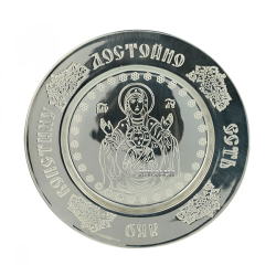 �������� ������� � ����������