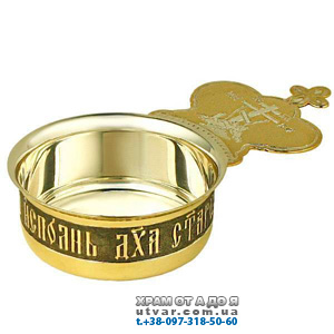 ʳ�� �������� � ��������� �� �����������