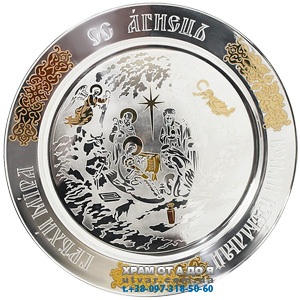 ������ ����������� �� ������������� ���������