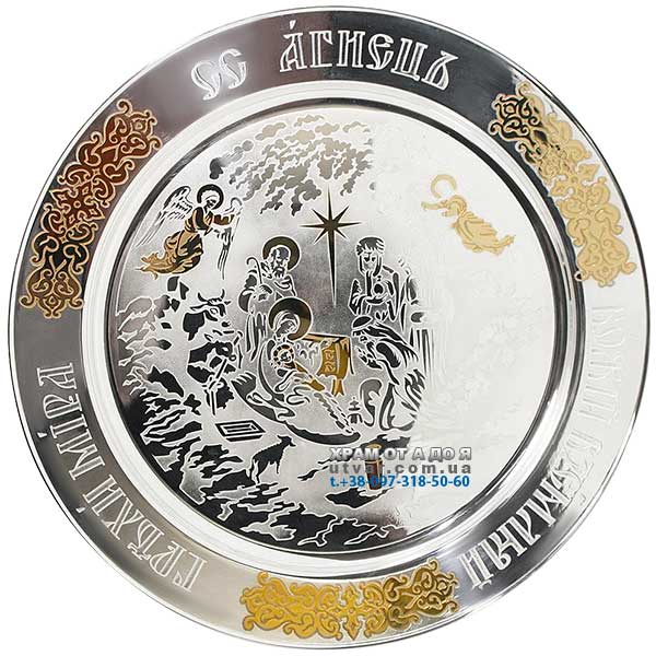 ������ ����������� �� ������������� ���������