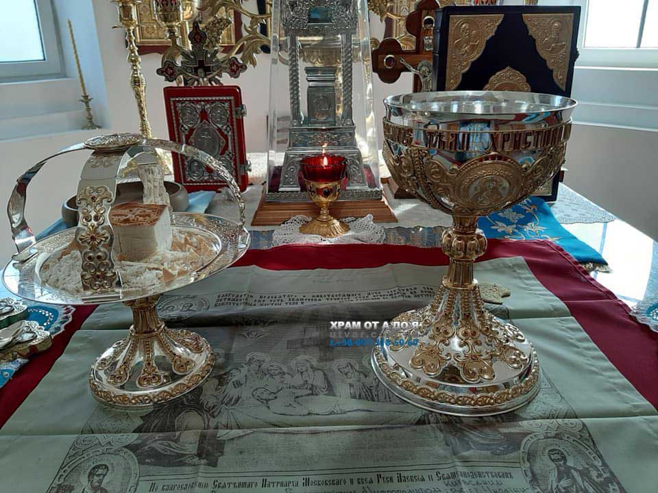 ������������� ����