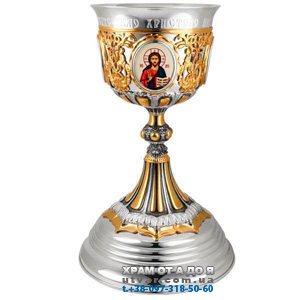 ����� �����������, ����������� ���. 2.7.1270���-2