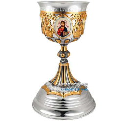 ����� �����������, ����������� ���. 2.7.1270���-2