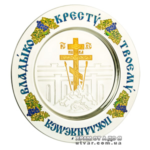 ����� �������� ������� �������