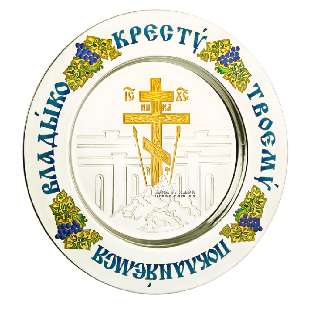 ����� �������� ������� �������