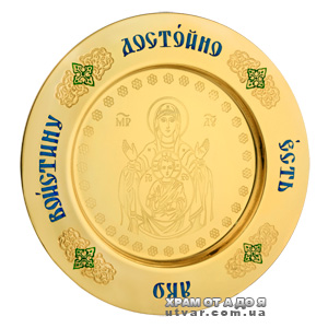 ����� �������� ������� ĳ�� ����