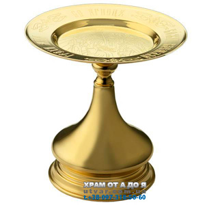 ������ �������� ����� � �������