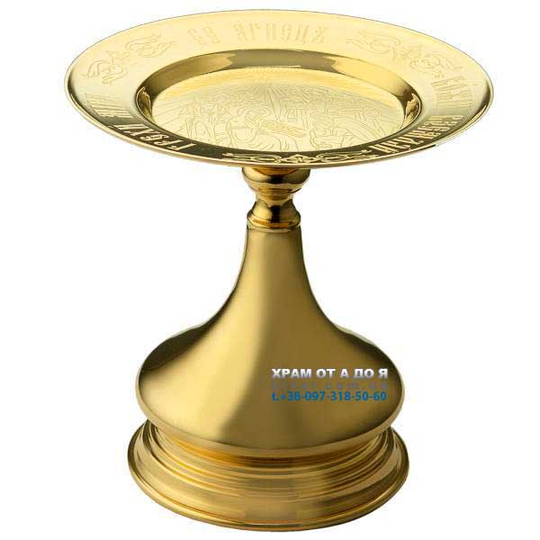 ������ �������� ����� � �������