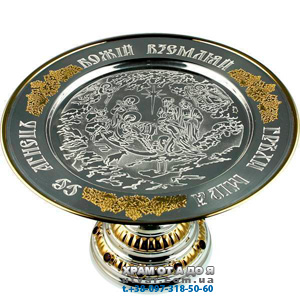 ������ �������� �� ��������� ���������