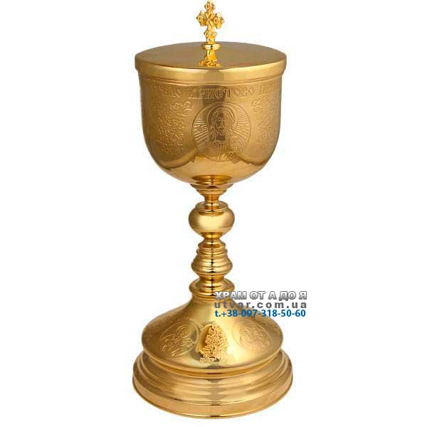 ����� �� 0.3 � �������� �����������