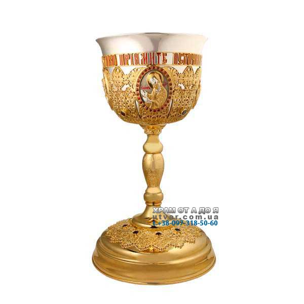 ����� ����������� �� ��������� 2 ����