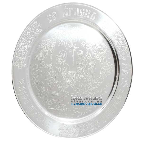 ������ �������� � ����������