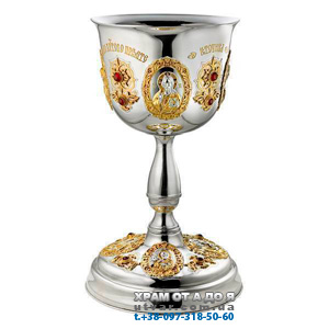 ����� ����������� 2 ����