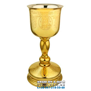 ����� ����������� ���������� � �������