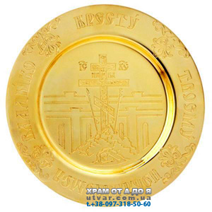 �������� ������� � ������� �������