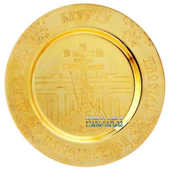 �������� ������� � ������� �������