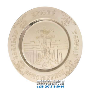 �������� ������� �������