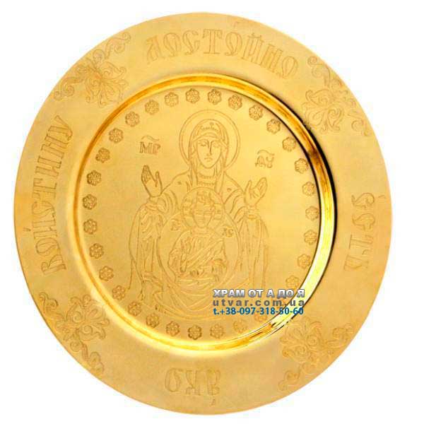 �������� ������� � ������� � ������� ����������