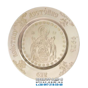 �������� �������