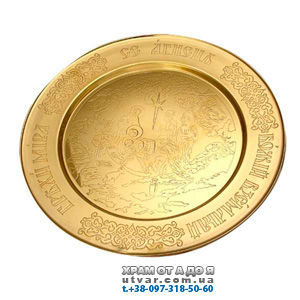 ������ ����������� � �������