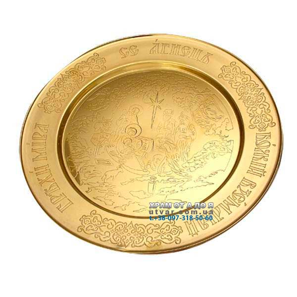 ������ ����������� � �������