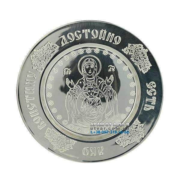 �������� ������� � ����������