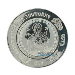 �������� ������� � ����������