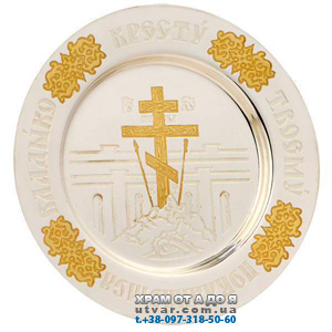 �������� ������� � ��������� �������