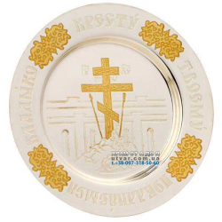 �������� ������� � ��������� �������