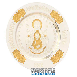 �������� ������� � ���������