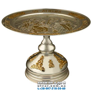 ������ �������� � ���������