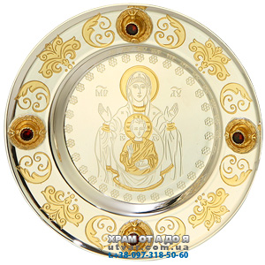 �������� ��� ������ �������� � ������ �� ������������� ���������