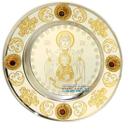 �������� ��� ������ �������� � ������ �� ������������� ���������