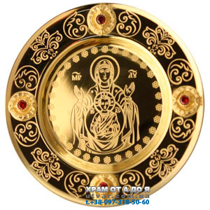 �������� ��� ������ �������� ������� � �������.