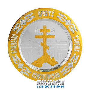 �������� ������� � ��������� �������