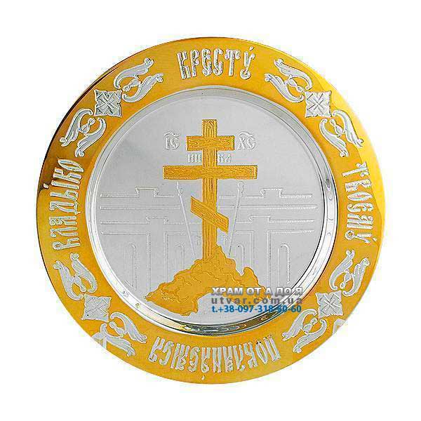 �������� ������� � ��������� �������