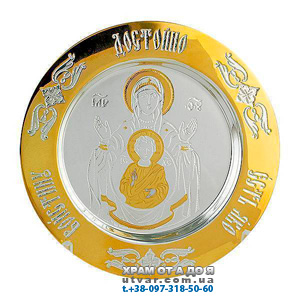 �������� ������� �������� ����