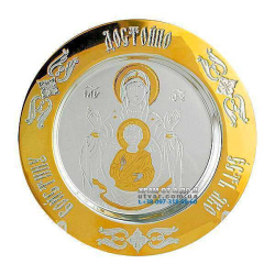 �������� ������� �������� ����