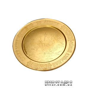 ������ ����������� � �������.