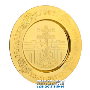 �������� ������� �������