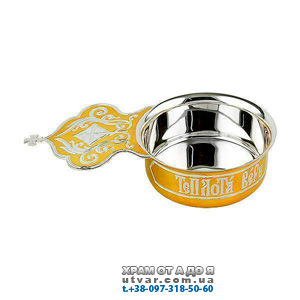 ʳ�� ��������� �������� � �������