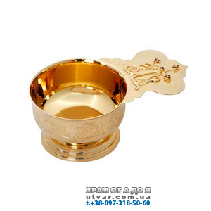 ���� �������� � �������