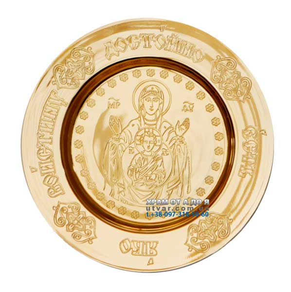 ������ ��������