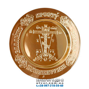 ������ �������� �������