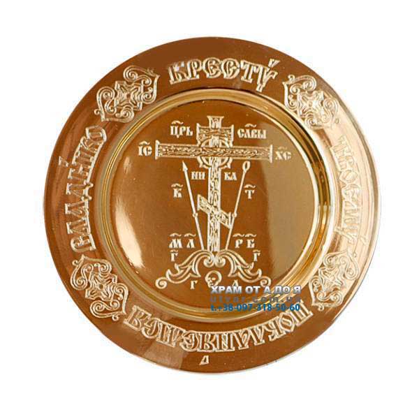 ������ �������� �������